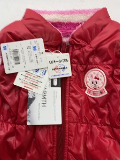 商品画像：ベスト/90cm/ナイロン/RED// 5