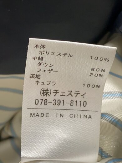 商品画像：ロングダウンジャケット/1/ポリエステル/BLK/無地/9A89002 6