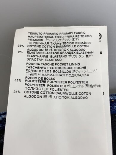 商品画像：ボトム/--/コットン/IDG/無地/S74LB1049// 5