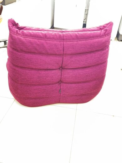 商品画像：ligne roset/シングルソファ/ファブリック/PUP 4
