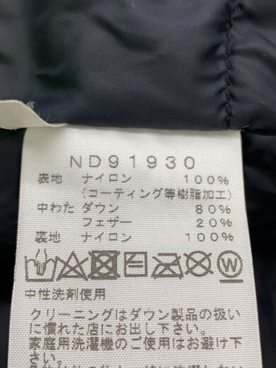 商品画像：MOUNTAIN DOWN JACKET_マウンテンダウンジャケット/XS/ナイロン/CML/無地// 5