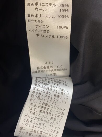 商品画像：フリースジャケット/1/ポリエステル/GRY/無地/MR32-115-02 5