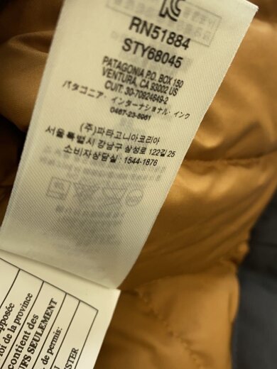 商品画像：INSULATED ISTHMUS JACKET/XL/ナイロン/GRY/STY68045FA19 5