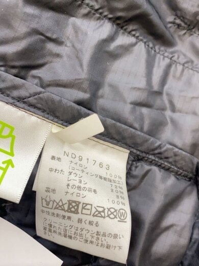 商品画像：WS ZEPHER SHELL CARDIGAN_ウインドストッパーゼファーシェルカーディガン/M/ナイロン/ 4