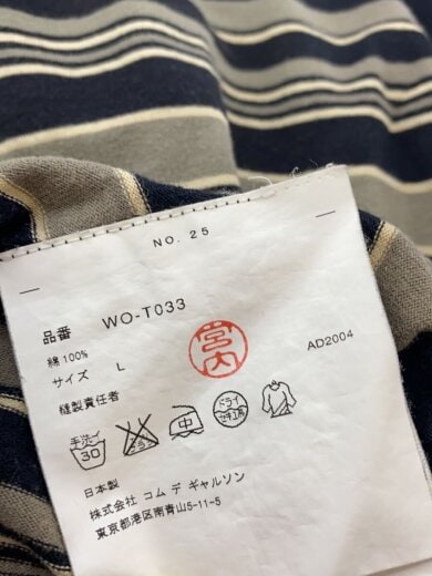 商品画像：カットソー/L/コットン/マルチカラー/ストライプ/AD2004 4