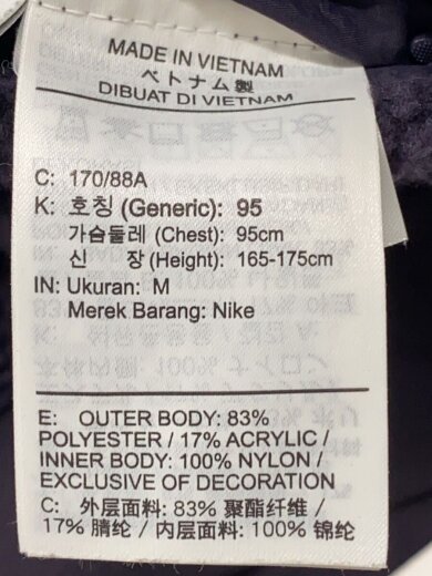 商品画像：SWOOSH FULL ZIP JACKET/フリースジャケット/M/ポリエステル/PUP/BQ6546-540// 4