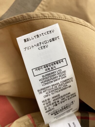 商品画像：長袖シャツ/S/コットン/CML/8033101 4