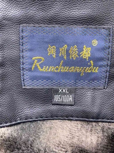 商品画像：コート/XXL/レザー/BLK/無地// 3