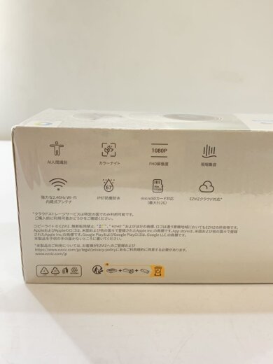 商品画像：EZVIL/スマートホームカメラ/H3c// 2