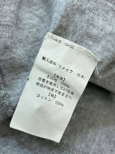 商品画像：リメイク/長袖Tシャツ/--/コットン/GRY 4