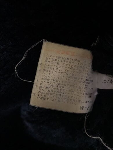 商品画像：フライトジャケット/L/羊革/BLK/23M5658/B-3/US SHEEP SKIN/KOREA製 4