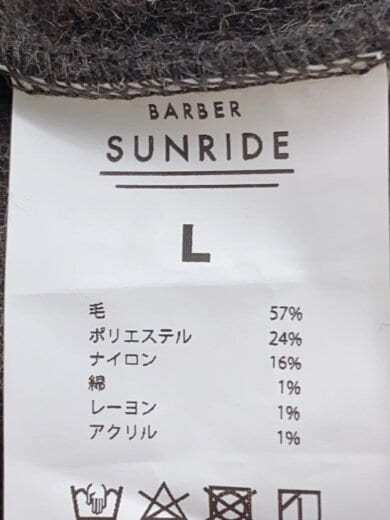 商品画像：barber sunride/パーカー/L/ウール/BRW/無地 4