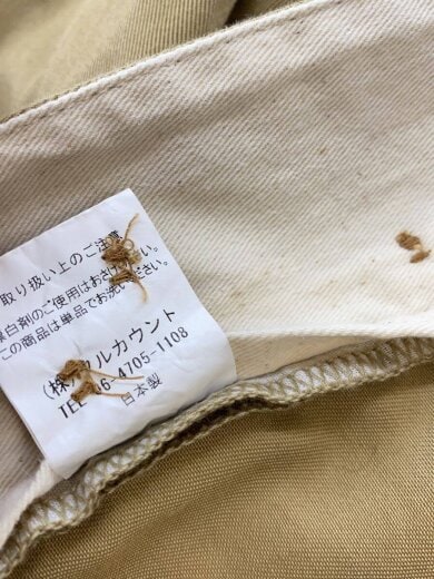 商品画像：ボトム/34/コットン/BEG/無地 6