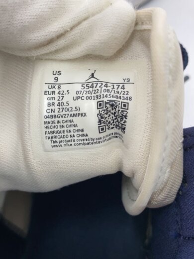 商品画像：AIR JORDAN 1 MID/エアジョーダンミッド/ホワイト/554724-174/27cm/WHT// 5