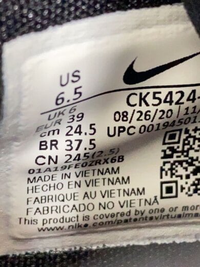 商品画像：ZOOM FREAK 2_ズーム フリーク 2/24.5cm/YLW// 5