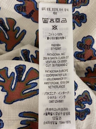 商品画像：アロハシャツ/XL/コットン/BEG/総柄/52567SP25 4