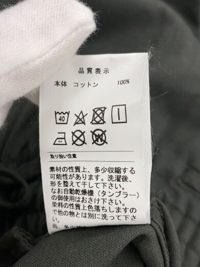 商品画像：ボトム/2/コットン/KHK/無地// 5