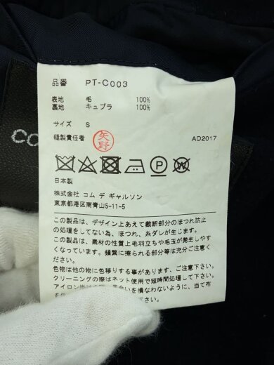商品画像：コート/S/ウール/NVY/PT-C003/AD2017 5