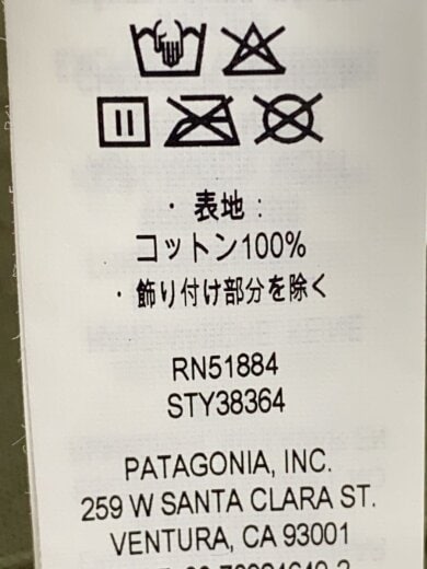 商品画像：キャップ/--/ゴアテックス/KHK/無地/メンズ 6