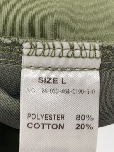 商品画像：ボトム/L/ポリエステル/GRN/24-030-464-0190-3-0/grantx/ダブルニー 5