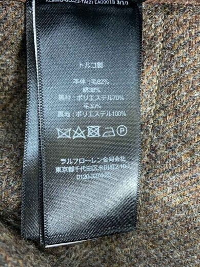 商品画像：テーラードジャケット/M/ウール/BRW 4