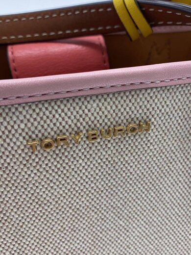 商品画像：2way/レザー/ペリー/ショルダーバッグ/キャンバス/BEG 5