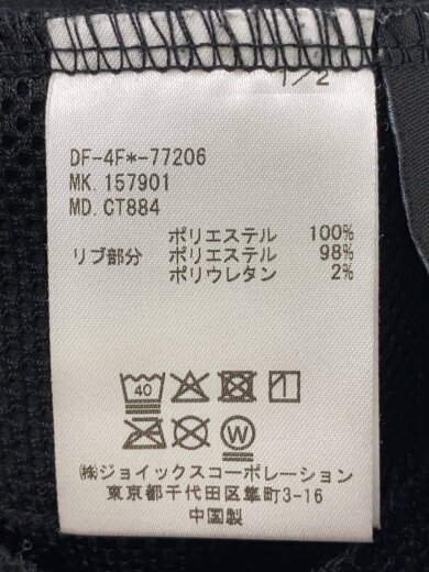 商品画像：DUFFER BLACK LABEL/スウェット/L/ポリエステル/BLK 4