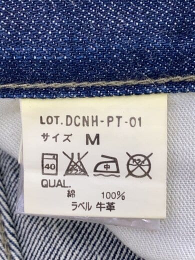 商品画像：ボトム/M/コットン/IDG/DCNH-PT-01 5