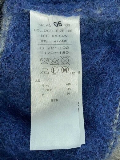 商品画像：ニット・セーター(厚手)/6/モヘア/BLU/ストライプ 4