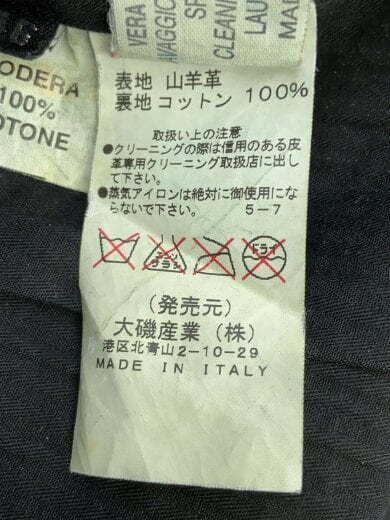 商品画像：レザージャケット・ブルゾン/46/レザー/BLK 5