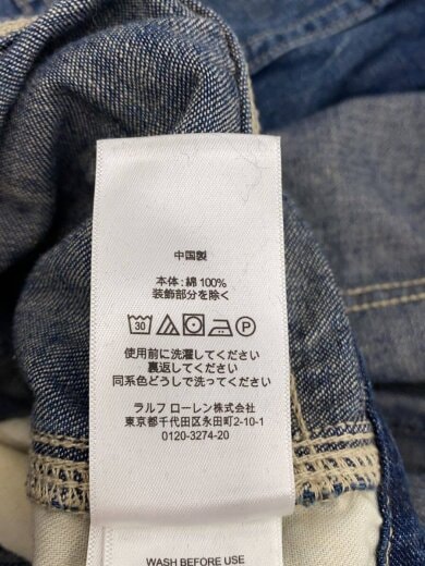 商品画像：オールインワン/メンズ衣料/XS/コットン/IDG 5