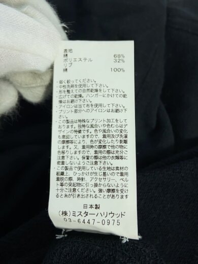 商品画像：長袖Tシャツ/40/コットン/BLK/9231-CS05-060 7