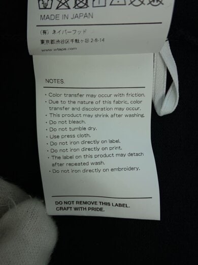 商品画像：Tシャツ/4/コットン/BLK/251ATDT-CSM15 6