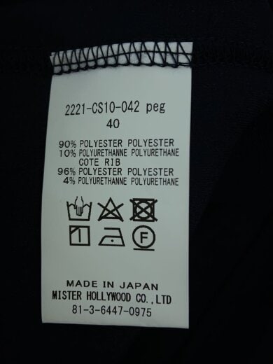 商品画像：Tシャツ/40/ポリエステル/NVY/2221-CS10-042 5