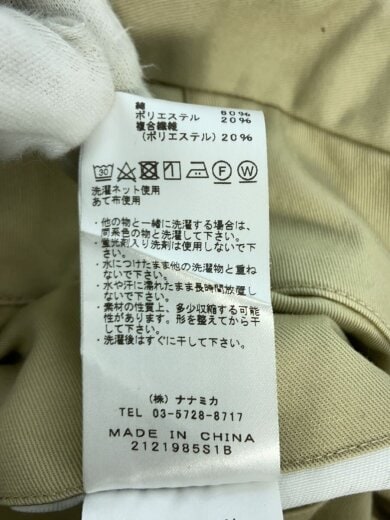 商品画像：STRETCH TWILL TAPERED PANTS_ストレッチツイルテーパードパンツ/32/コットン/BEG 6