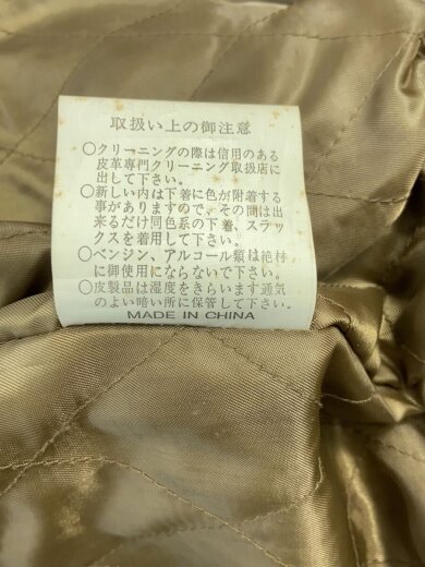 商品画像：ARGENT GROUND UNIFORMS/レザージャケット・ブルゾン/LL/レザー/BRW/41107 5