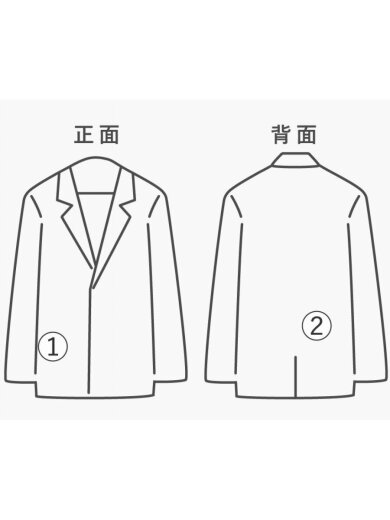 商品画像：ダウンジャケット_ND2974N/S/ポリエステル/BLK 8