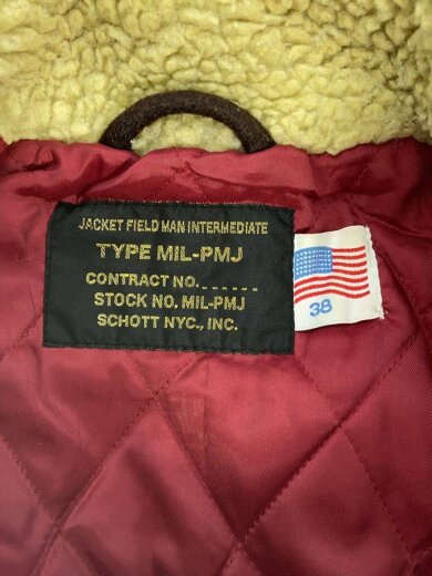 商品画像：ブルゾン/38/ウール/BRW 3