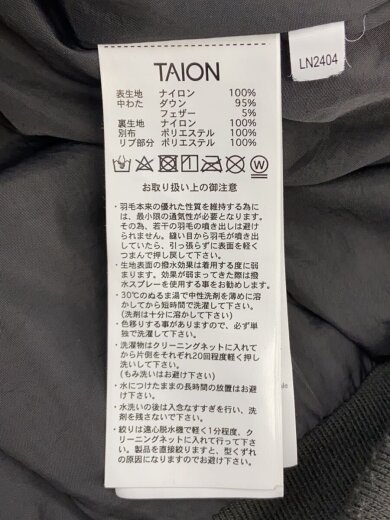 商品画像：ダウンジャケット/S/ナイロン/GRY/LN2404 4