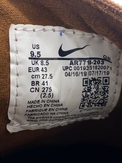 商品画像：ローカットスニーカー/27.5cm/BRW/AR7718-203 5