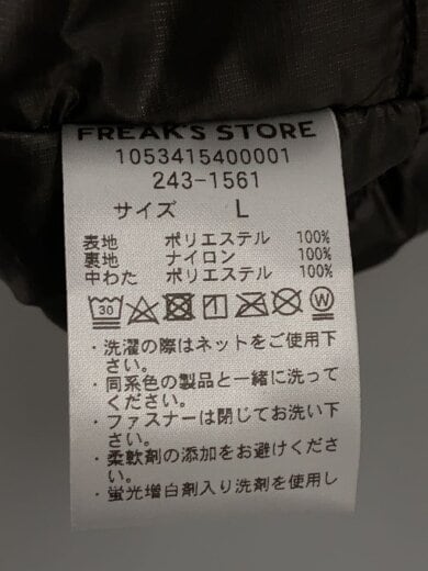 商品画像：ジャケット/L/ポリエステル/BRW/10534154000// 4