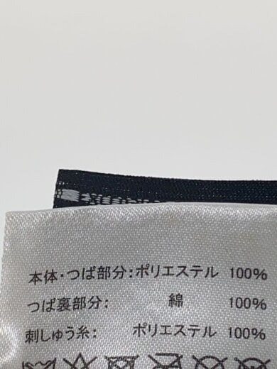 商品画像：ヘッドウェア/--/コットン/NVY/メンズ 6