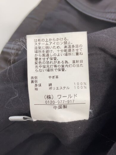 商品画像：レザージャケット・ブルゾン/3/レザー/BLK/AA931-57301JG 5