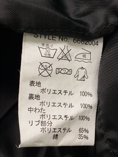 商品画像：ジャケット/XXL/ポリエステル/BLK/6662004// 4