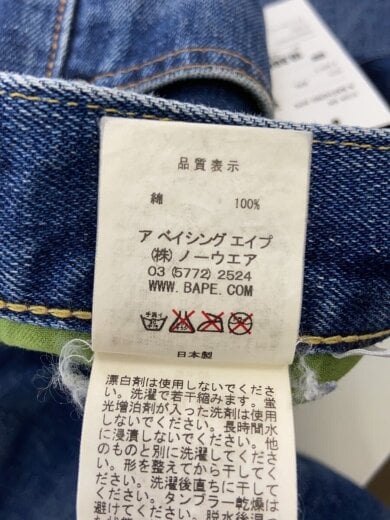 商品画像：ボトム/XXL/コットン/IDG// 6