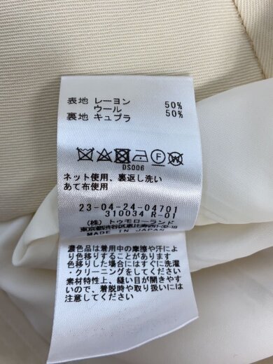 商品画像：ボトム/32/レーヨン/CRM/無地/23-04-24-04701// 6