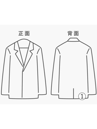 商品画像：ジャケット/42/レザー/BRW/無地/A-2型 8