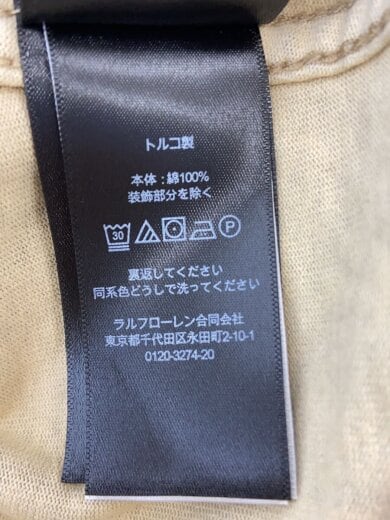 商品画像：パッチワークプリントジャージージャケット/ジャケット/S/コットン 4