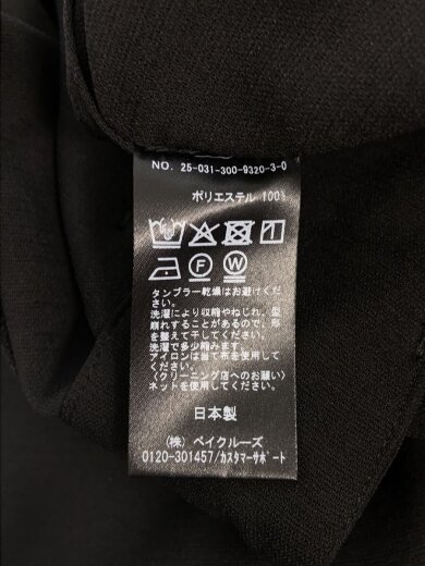 商品画像：ショートパンツ/--/ポリエステル/BLK/25-031-300-9320-3-0// 5
