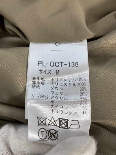 商品画像：ダウンジャケット/M/ポリエステル/BEG/PL-OCT-136/HAKUU 5